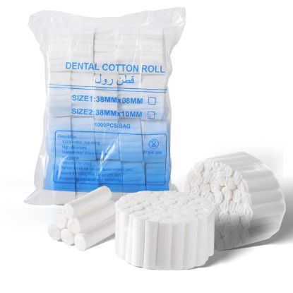Picture of Absorbent Cotton Wool BSMI