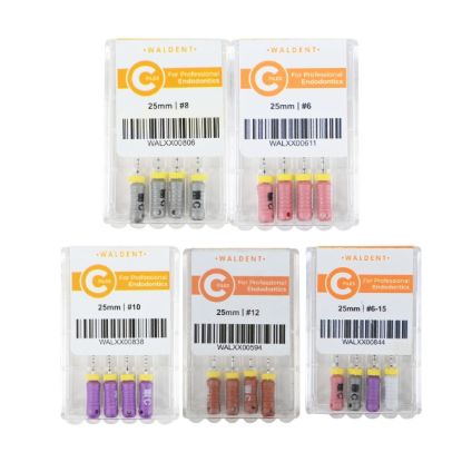 Picture of C+ Files Gavin Biotechnology High Quality Brand File