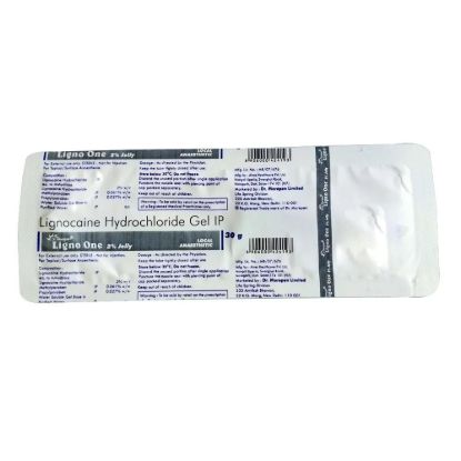 Picture of Jasocaine Jelly 2%
