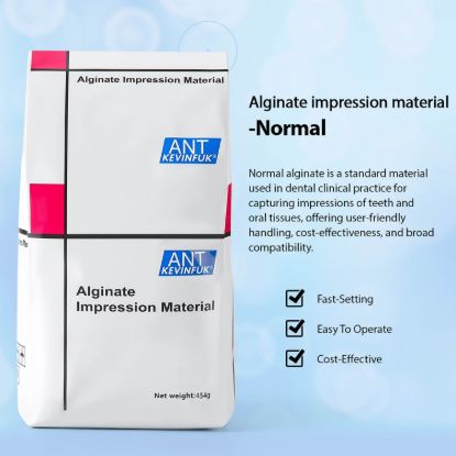 Picture of Neoalgin Alginate Impression Material