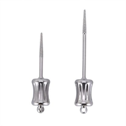 Picture of Root Fragment Extraction Forcep