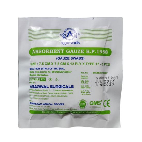 Picture of Surgical Gauze Pad 12pcs