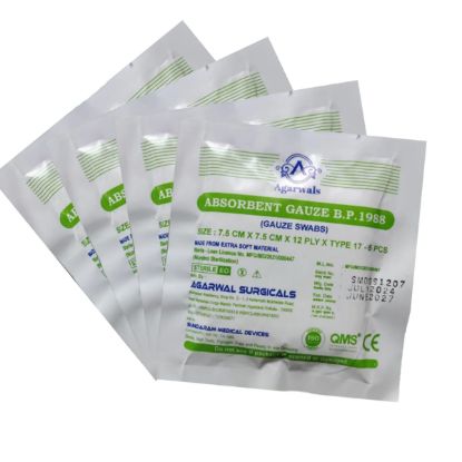 Picture of Tuitan Plus Surgical Swab